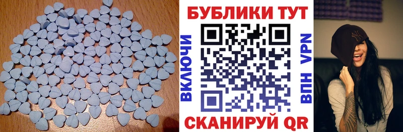 где купить наркоту Урюпинск Экстази DUBAI