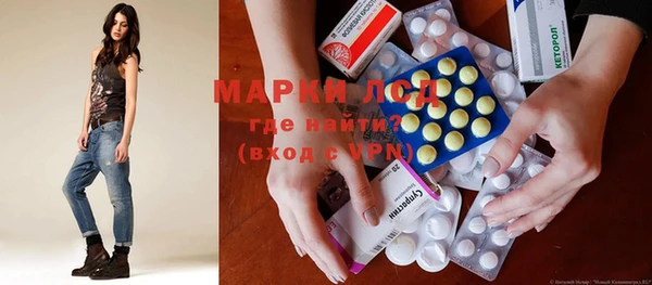наркотики Елабуга