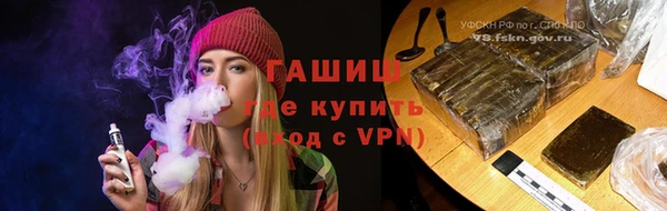 наркотики Елабуга
