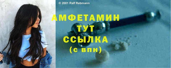 наркотики Елабуга