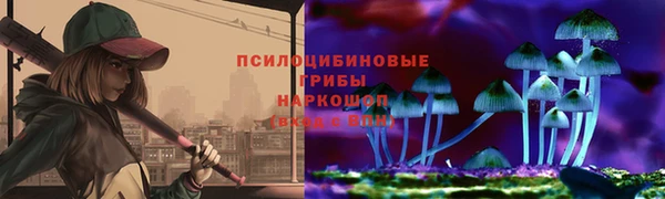 наркотики Елабуга