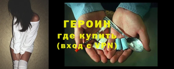 наркотики Елабуга