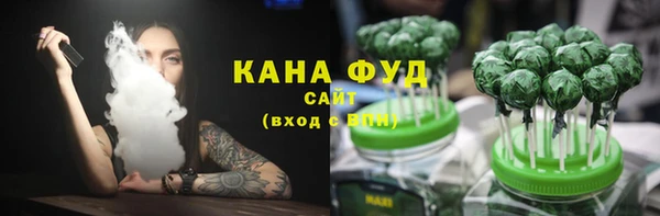 наркотики Елабуга