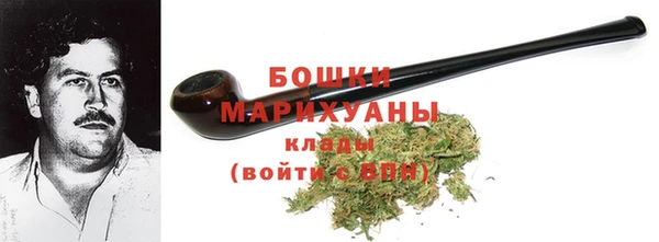 герыч Елизово
