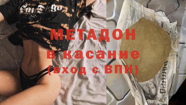 наркотики Елабуга