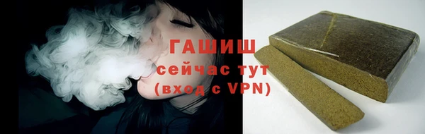 наркотики Елабуга