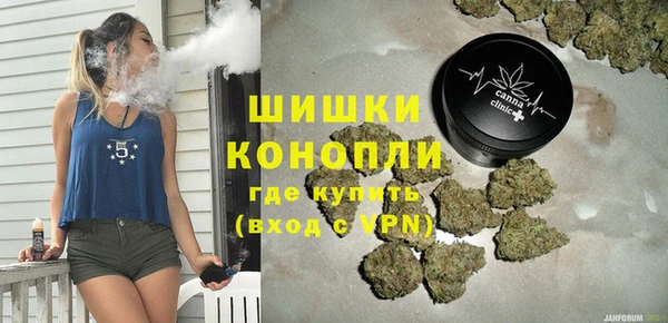 наркотики Елабуга