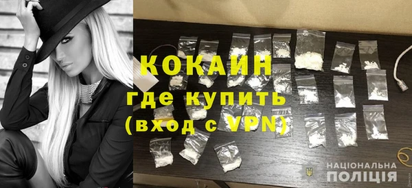 наркотики Елабуга
