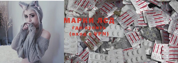наркотики Елабуга