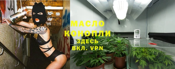 герыч Елизово