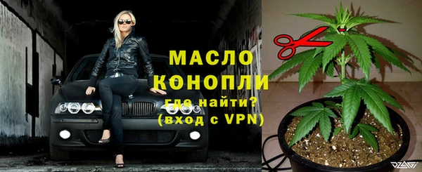 герыч Елизово