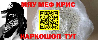 трава Кимры