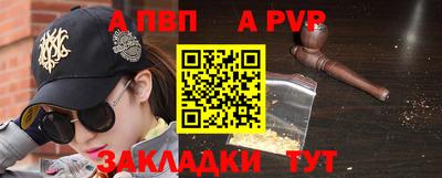прущая мука Кинель