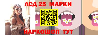 дживик Кингисепп
