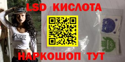 прущая мука Кинель