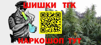 MESCALINE Канаш