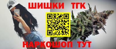 прущая мука Кинель