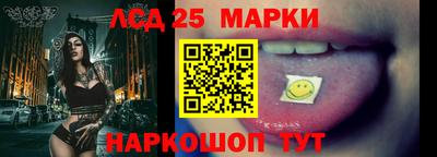 прущая мука Кинель