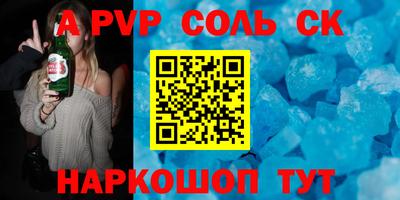 трава Кимры
