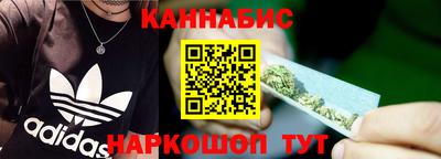 трава Кимры