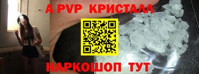 трава Кимры