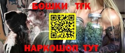 MESCALINE Канаш