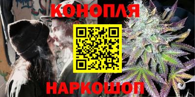 трава Кимры