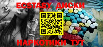прущая мука Кинель