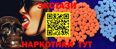 MESCALINE Канаш