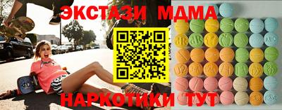 прущий лед Нарткала