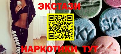 прущая мука Кинель