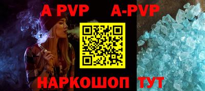 трава Кимры