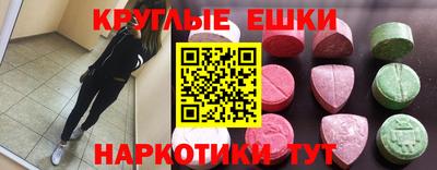 прущая мука Кинель