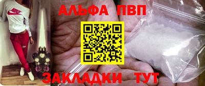 трава Кимры