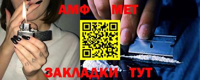 трава Кимры