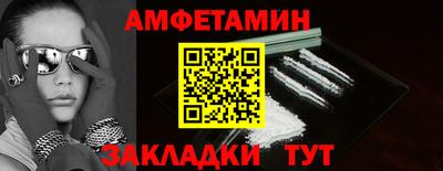 дживик Кингисепп