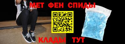 дживик Кингисепп