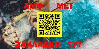 трава Кимры