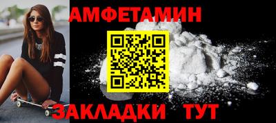 MESCALINE Канаш