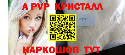 герыч Камышлов
