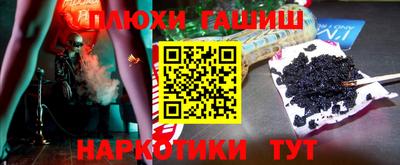 трава Кимры