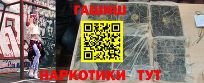 дживик Кингисепп