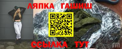 дживик Кингисепп