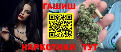 прущая мука Кинель