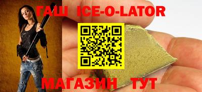 герыч Камышлов