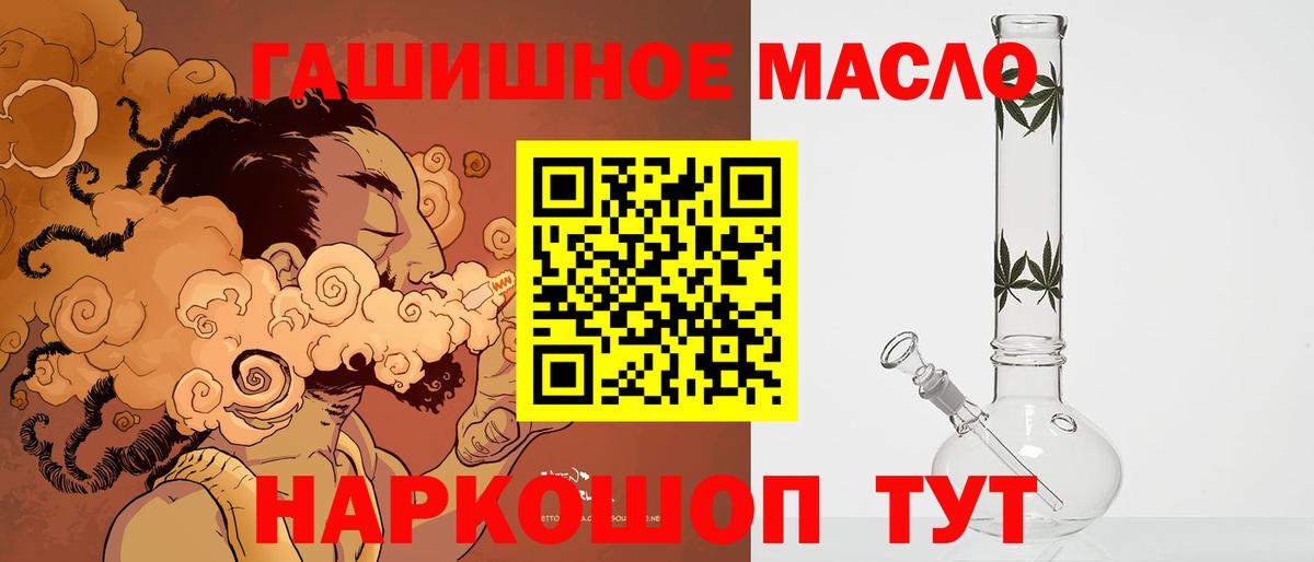 Дистиллят ТГК концентрат Урюпинск